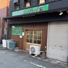 ラーメン 力乃家