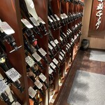 九州うまいもんと焼酎 芋蔵GIRI - 