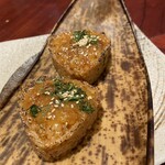 九州うまいもんと焼酎 芋蔵GIRI - 