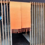 あら炊き中華そば 魚櫓魚櫓 - 