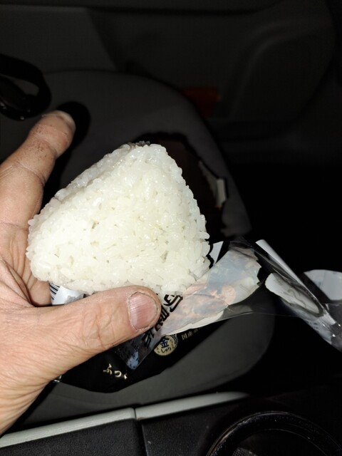 LAWSON Nishiku Josai Machi Ten photo 2