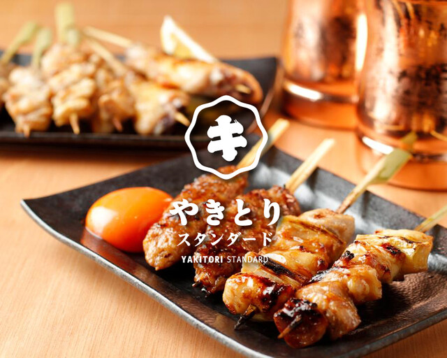 Yakitori Standard Nakano Kitaguchi Ten Reservation - Nakano