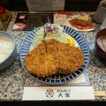 とんかつ 大宝 - 