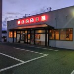 養老乃瀧 - 外観