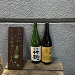 西むら - 本場の日本酒が、アルコール好きにはたまらないだろう、、お蕎麦屋さんで、これほどのアルコールを揃えてあるのは珍しいのでは？