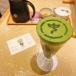 中村藤吉本店 京都駅店 - 