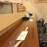 Sushidokoro Kitano Shun - 