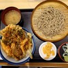 天丼てんや 橋本店