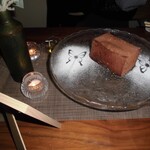 なっぱごちそう - 