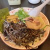 博多ラーメン 替玉食堂 横須賀中央店