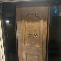 VinIX - 
