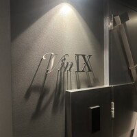 VinIX - 