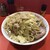 ラーメン二郎 - 料理写真:並　野菜　ニンニク　アブラ