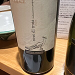 グラサラ 神楽坂 - 