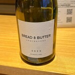 グラサラ 神楽坂 - 