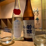 渋谷の日本酒ダイニング sakeba - 