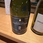 グラサラ 神楽坂 - 