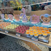 オチェーアノ - 