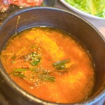 国産牛焼肉くいどん 南流山店 - カルビスープ