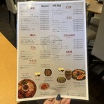 和牛と樽ワイン バレル - 