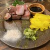 笑作酒場 せ～坊 - 本鮪炭火大トロ　