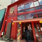 マジックスパイス - 