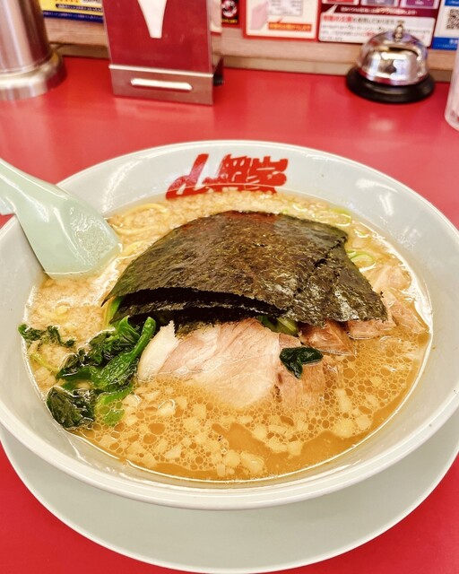 限定の焦がし醤油ラーメン食べてきた : ラーメン山岡家 北見店の写真