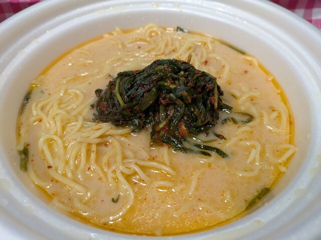 日高屋 mqdefault.jpg