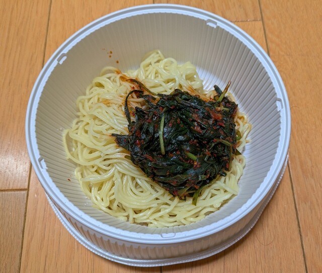 日高屋 mqdefault.jpg