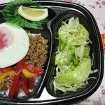 ほっともっと - 
