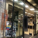 MJブックカフェ - ジュンク堂入り口