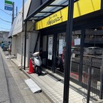 らー麺屋 バリバリジョニー - 