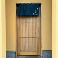 すし みむろ - 
