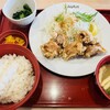 ジョイフル 四街道店