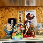 RAMEN ガモウスマイル - 