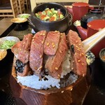 肉究亭 - 