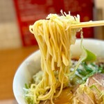 RAMEN ガモウスマイル - 