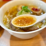 RAMEN ガモウスマイル - 