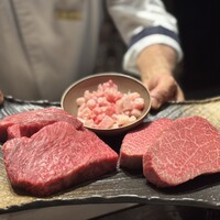 TOKYO KAIKAN 會 - 