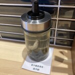 藤茶屋 - 