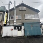 やきとり 三船 - 