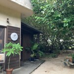 旬家ばんちゃん - 