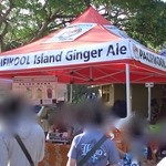 KCC Saturday Farmers' Market - 