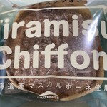 シャトレーゼ - 料理写真: