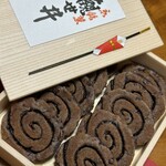 鶴屋吉信 - 料理写真: