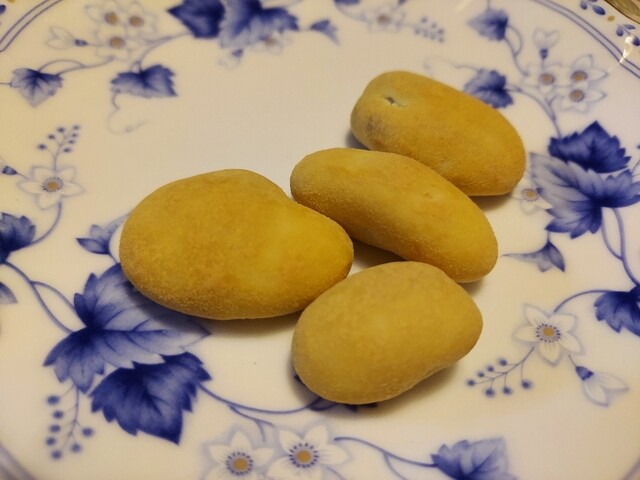 Salon de Royal Sanbangai Ten