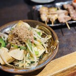 てぃーだかんかん - 