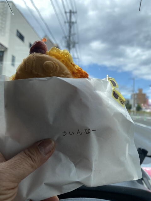 米とたいと - 郡山富田（たい焼き・大判焼き）の写真