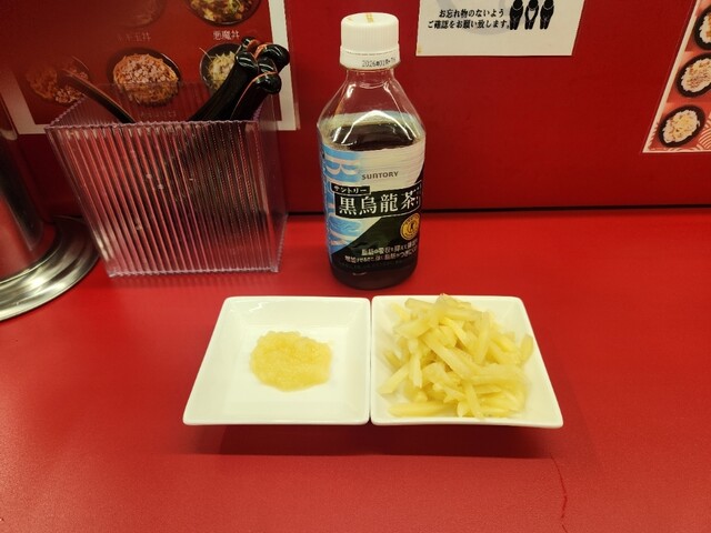 との丸家 丼ぶり セット との丸家メニュー - との丸家