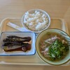 交野向井田食堂